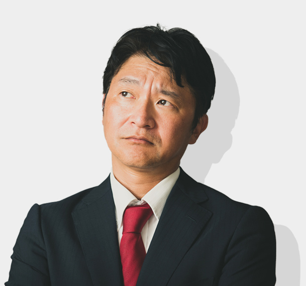 皆様以下のようなお悩みはお持ちではないでしょうか?